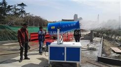 郑州市工地环保降尘喷雾剂市场