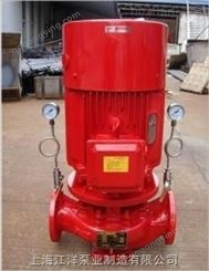 消防/喷淋泵XBD5/44.4-125L-37KW