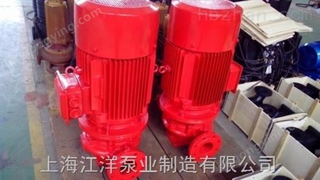 消防/喷淋泵XBD4.4/41.7-125W-30KW