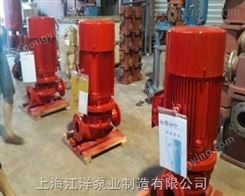 消防/喷淋泵XBD3.2/44.4-125L-22KW
