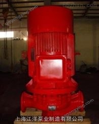 消防/喷淋泵XBD15/44.4-150L-110KW