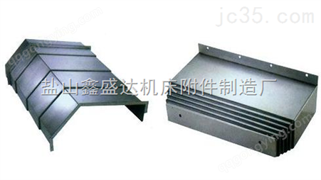 专业生产广东无锡机床钢板导轨防护罩