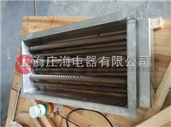上海庄海电器风道加热器非标定制