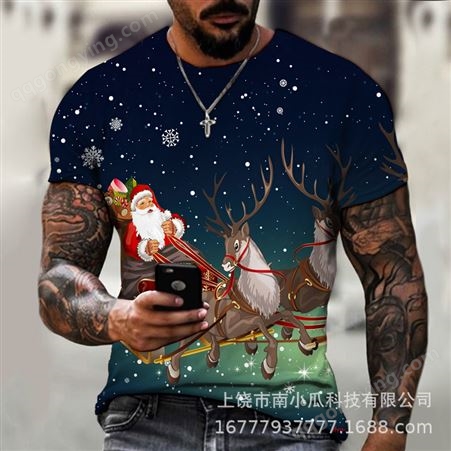男士跨境外贸平台3D数码印花男T恤圣诞节热款短袖上衣大码