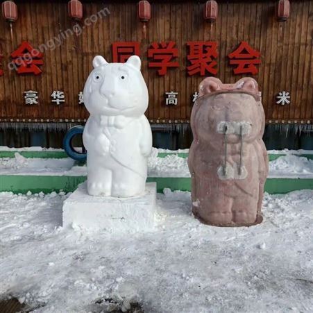 广达机械 雪人模具北极熊高1.75米直径1.1米重量36公斤