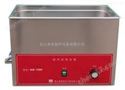 KQ-700旋钮型台式超声波清洗器