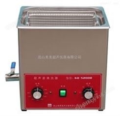 KQ5200B旋钮型台式超声波清洗器