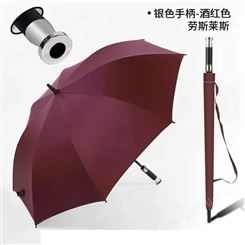 雨伞定做电话 防雨功能 广告效果明显 提升品牌形象和认知度