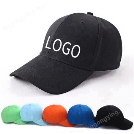 帽子印字公司 旅游志愿者帽印logo 广告效果明显