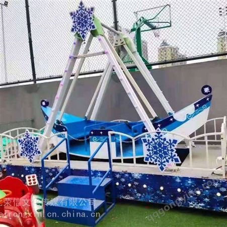 京津冀造雪机 篮球机 桌上足球 猪猪乐园 抓钱机 租赁