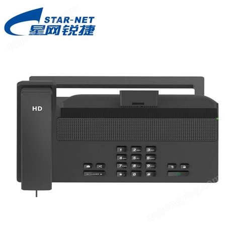 星网锐捷 IP SIP机局域网 视频会议电话 DT35 star-net