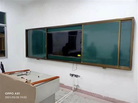 文华教学 智能电动升降黑板 大教室 礼堂专用白板