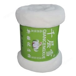 厂家现货批发新疆优质棉花卷 绒长洁白 规格2×2.3米（30斤包邮）