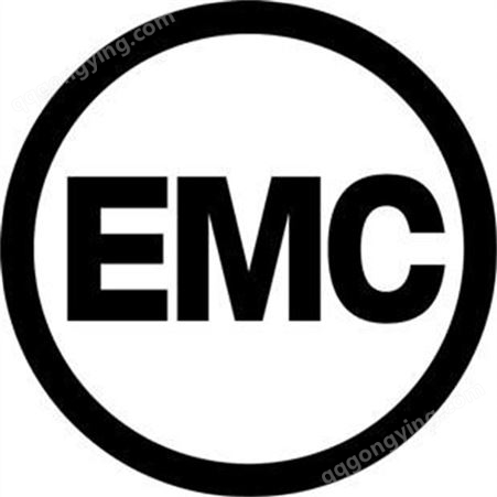 EMC测试技术服务【世复检测】高效快捷 公司专业人员服务