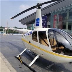 欽州農用直升機模型