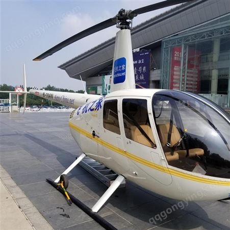钦州农用直升机模型