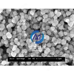 单晶六硼化镧红外阻隔材料 500nm六硼化镧 金属导体LaB6纳米材料