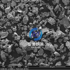 硼化钨粉 半导体薄膜及耐磨涂层用高纯二硼化钨 WB2