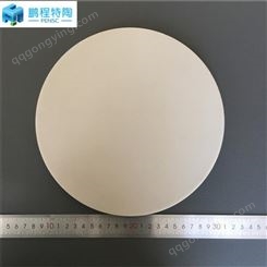氮化铝散热陶瓷基板/基片 170高热导率AlN陶瓷 抗压高强度陶瓷
