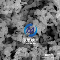60nm六硼化硅纳米级精细陶瓷材料 高纯硼化硅硬质磨料 SiB6