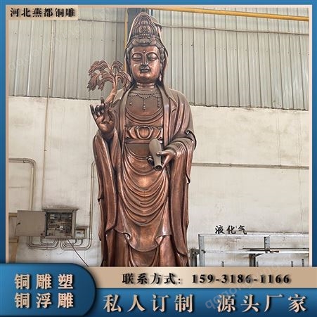 铸铜佛像雕塑 做工精细 细节丰富 质量保证 大小可定制 可批发
