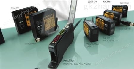 奥泰斯OPTEX对射激光光电传感器D2SA-MPS，DSTC-200