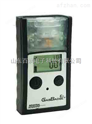 英思科GasBadgeEX（GB90）型便携式可燃气体检测仪