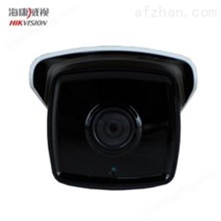 DS-2CD2T45-I3红外阵列筒型网络摄像机